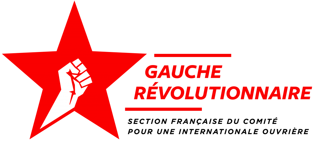 Logo de la Gauche Révolutionnaire